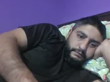 07901767463 December 27, 2024 Chaturbate stream image