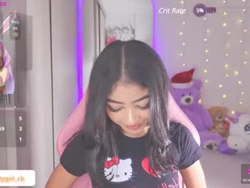 Adeline_Grace December 27, 2024 Chaturbate stream image
