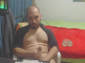Dinchtcams December 27, 2024 Chaturbate stream image