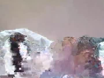 Dtficecream stream photo from December 27, 2024