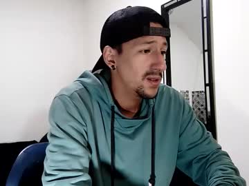 Guykarim stream photo from December 27, 2024