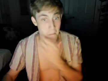 Jamesterl December 27, 2024 Chaturbate stream image