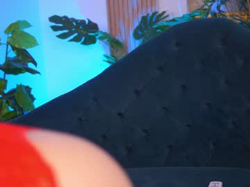 Lesaismore December 27, 2024 Chaturbate stream image