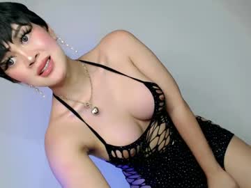 Nightwalker28 December 27, 2024 Chaturbate stream image
