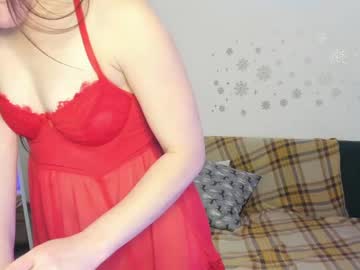 Vanessasmuth December 27, 2024 Chaturbate stream image