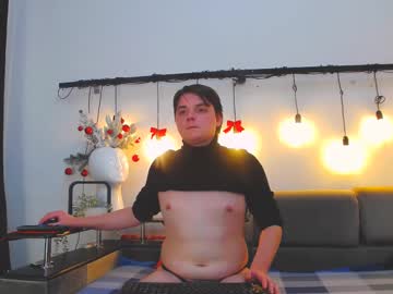Allen_Kein December 27, 2024 Chaturbate stream image