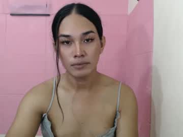 Asianflirty_Rhaine stream photo from December 27, 2024