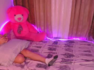 Pinay_Shawnx December 27, 2024 Chaturbate stream image
