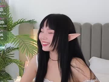 Rinakichu December 27, 2024 Chaturbate stream image