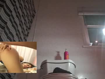 Speeddemonblade666 December 27, 2024 Chaturbate stream image