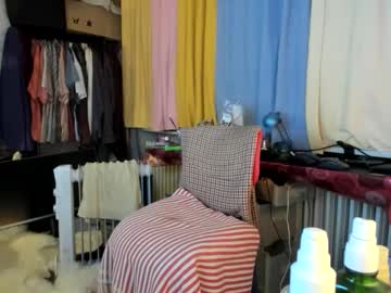 Tittkiss December 27, 2024 Chaturbate stream image
