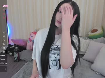 Youreyesgazm December 27, 2024 Chaturbate stream image