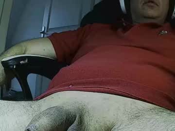 Bisou_X1 December 27, 2024 Chaturbate stream image