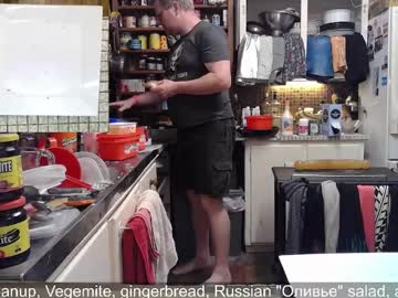 Cookieliquor December 27, 2024 Chaturbate stream image