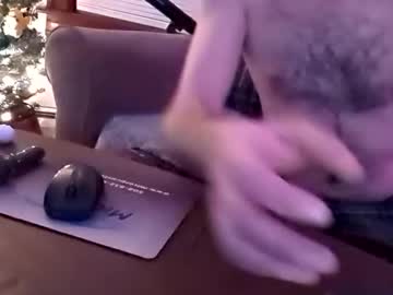 Curved_Dickguy December 27, 2024 Chaturbate stream image