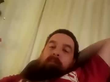 D1988 December 27, 2024 Chaturbate stream image