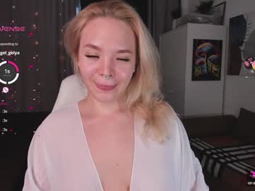 Evelinadarling December 27, 2024 Chaturbate stream image