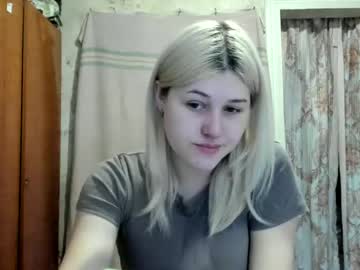 Lina_Kisss December 27, 2024 Chaturbate stream image
