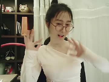 Lovely_Dana December 27, 2024 Chaturbate stream image