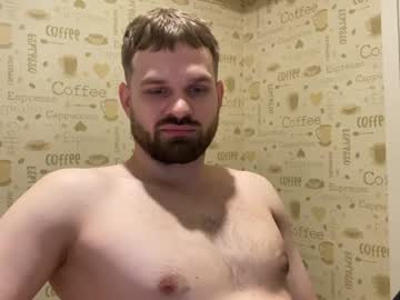 New_User_123321 December 27, 2024 Chaturbate stream image
