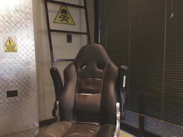 Ashton_Summer December 27, 2024 Chaturbate stream image