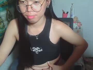 Asian_Rhean December 27, 2024 Chaturbate stream image