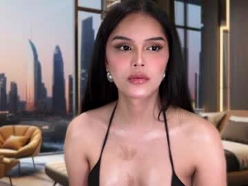 Ellerosamund25 December 27, 2024 Chaturbate stream image