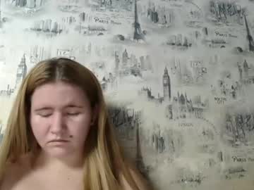 Erica_May December 27, 2024 Chaturbate stream image