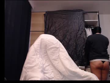 Handler1234 December 27, 2024 Chaturbate stream image