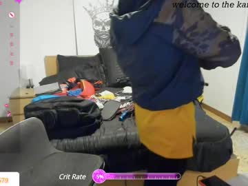 Kaiser679 December 27, 2024 Chaturbate stream image