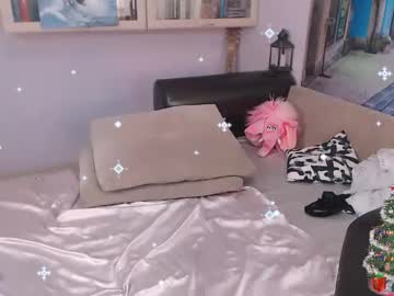 Kirats_Sweety stream photo from December 27, 2024