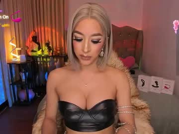 Livecumayumi December 27, 2024 Chaturbate stream image