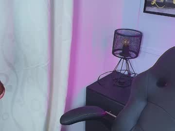 Lizz_Tender December 27, 2024 Chaturbate stream image