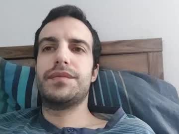 Softndwear December 27, 2024 Chaturbate stream image