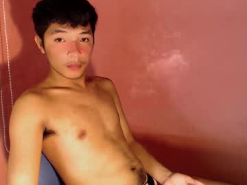 Urhotethanxx December 27, 2024 Chaturbate stream image