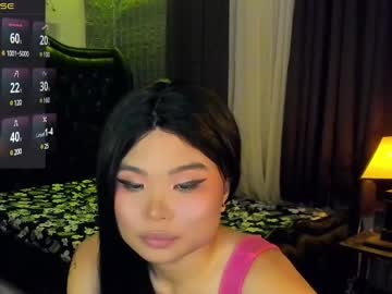 Watashi_Rianne December 27, 2024 Chaturbate stream image