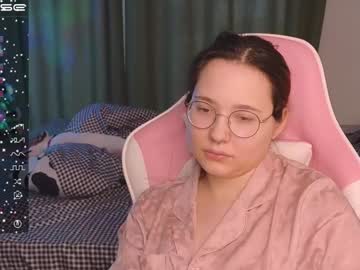 Airyhill December 27, 2024 Chaturbate stream image