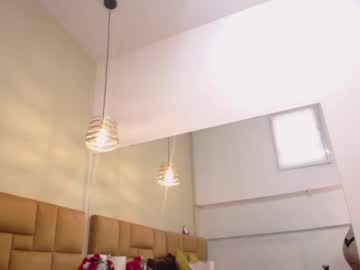 _Dulcinea_1 December 27, 2024 Chaturbate stream image