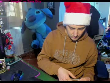 Gil_Gamesh90 December 27, 2024 Chaturbate stream image