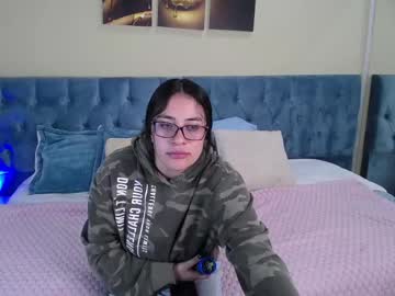 Icysweetcam December 27, 2024 Chaturbate stream image