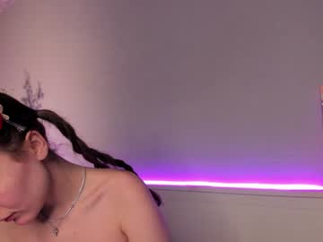 Lina_Stones December 27, 2024 Chaturbate stream image