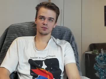 Rokko_Diamond777 December 27, 2024 Chaturbate stream image