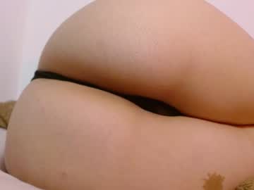 Snow_Baall December 27, 2024 Chaturbate stream image