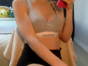 Suzysummerrrrrrrrr December 27, 2024 Chaturbate stream image