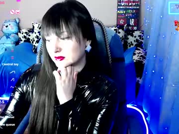 Sweetsunnymila December 27, 2024 Chaturbate stream image