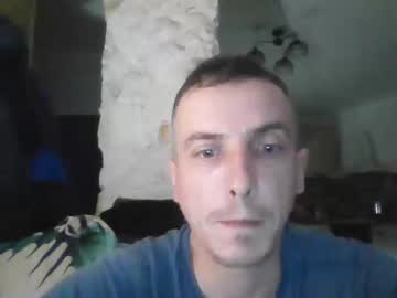Alexhotman86 December 27, 2024 Chaturbate stream image