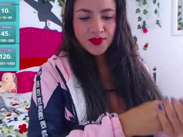 Ammy_Stone_ December 27, 2024 Chaturbate stream image