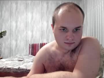 Big_Fat_Guy1992 December 27, 2024 Chaturbate stream image