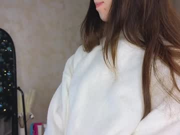 Bondiccapetit December 27, 2024 Chaturbate stream image