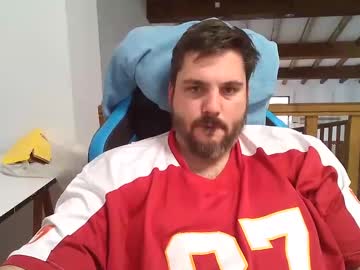 Bruce_Wayne34 December 27, 2024 Chaturbate stream image